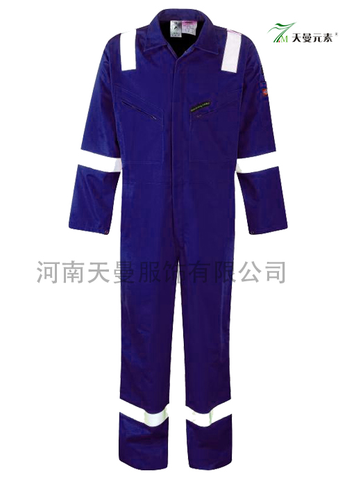 阻燃工作服，阻燃連體服