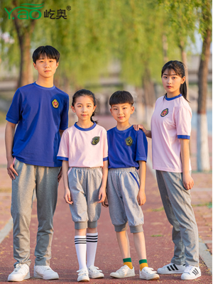 屹奧2019小、初、高夏季校服新款運(yùn)動(dòng)套裝